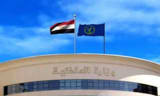 ضبط القائم على إدارة كيان...