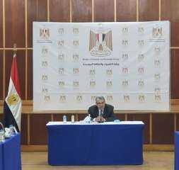 شاكر يتراس الجمعية العامة للشركة...