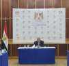 شاكر يتراس الجمعية العامة للشركة...