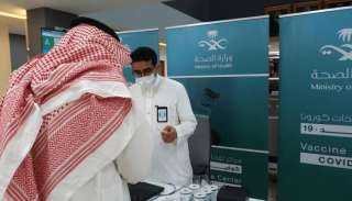 الصحة السعودية: ارتفاع عدد الإصابات...