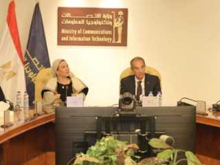 وزيرا البيئة والاتصالات يناقشان الاستعدادات...