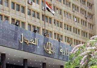 وزارة العدل: رفع الطاقة الاستيعابية...