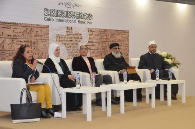الأوقاف تختتم فعاليات معرض القاهرة الدولي للكتاب بندوة : ”الخطاب الديني وترسيخ الهوية”