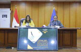 محافظ دمياط ومدير صندوق مكافحة...