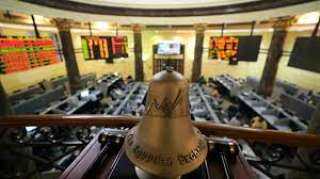 تراجع مؤشرات البورصة المصرية بختام...