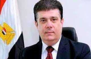 الوطنية للإعلام تعلن إيقاف مذيع...