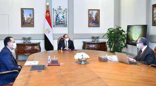 الرئيس السيسي يتابع مستجدات الموقف...