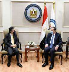 مباحثات مصرية يابانية في مجالات...