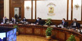 الرئيس التنفيذي للهيئة العامة للاستثمار...