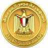 متحدث مجلس الوزراء: جارى العمل...