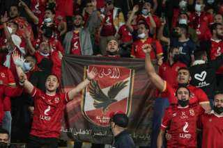 الأهلي يوفر تذاكر مجانية لجماهيره...