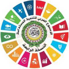 الأمانة العامة تعقد  الأسبوع...