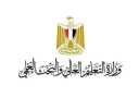 التعليم العالي تعلن عن منح...