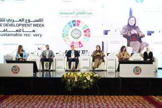 وزيرة التخطيط تشارك في جلسة...