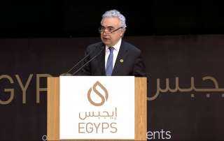كلمة الرئيس التنفيذى لوكالة الطاقة...