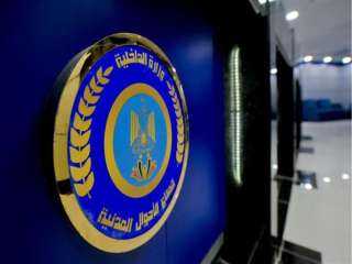 قطاع الأحوال المدنية يواصل توجيه...