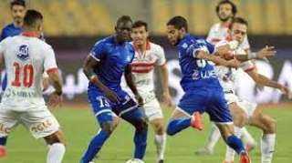 مشاهدة مباراة الزمالك وسموحة بث...