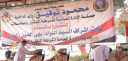 حملة للتبرع بالدم بالإدارة العامة...