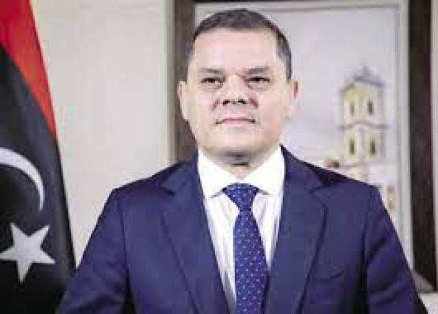 الدبيبة