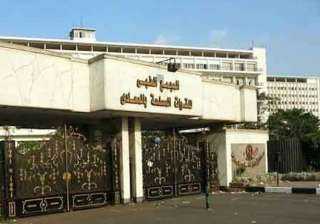 خبير الأمراض الجلدية بالمجمع الطبى...