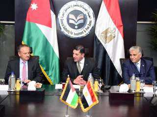 الرئيس التنفيذي للهيئة العامة للاستثمار...