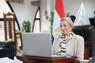 وزيرة البيئة تشارك بالدورة الاستثنائية...
