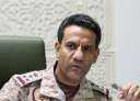 التحالف العربي في اليمن يعلن...