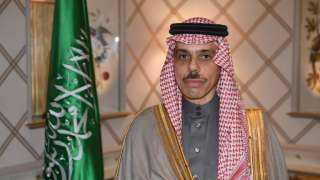 وزير الخارجية السعودي: السلام مع...