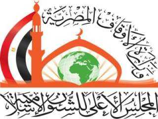 الاوقاف تنشر اسماء الدفعة الخامسة...