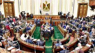 محلية النواب : حوار مجتمعي...