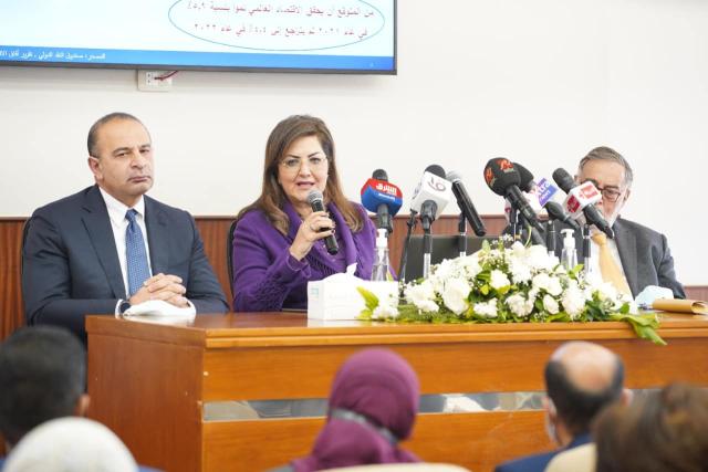 هالة السعيد تستعرض مؤشرات الربع الثاني من العام المالي الحالي