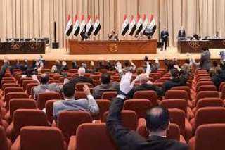 ”النواب العراقى” يعلن استيفاء 33...