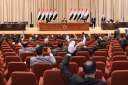”النواب العراقى” يعلن استيفاء 33...