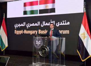 الهيئة العامة للاستثمار والمناطق الحرة...