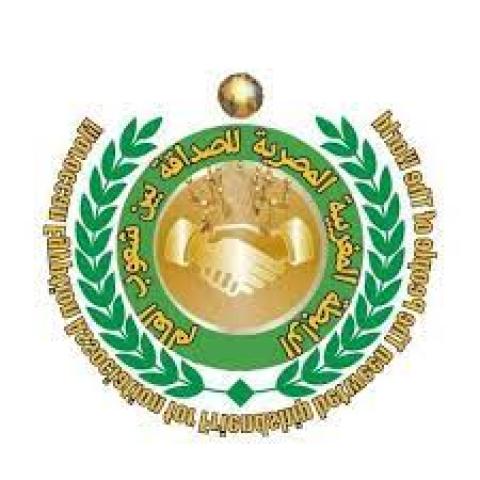 الرابطة المغربية المصرية