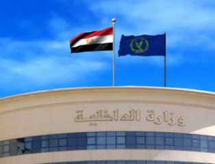 مصرع عنصر جنائى شديد الخطورة...