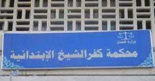 ضبط 3 متهمين هاربين من...