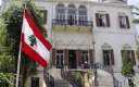 الخارجية اللبنانية: ندين العملية العسكرية...