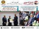 حصاد وزارة القوى العاملة في...