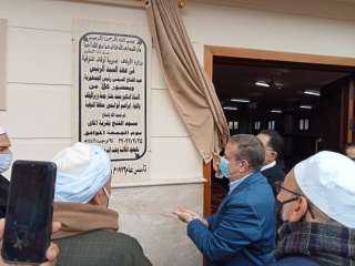 محافظ المنوفية يفتتح مسجد ”...