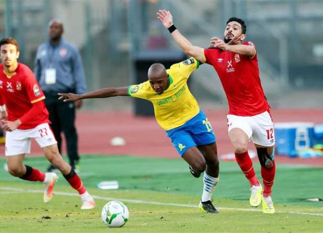 صن داونز يفوز على الأهلي بهدف في دوري الأبطال