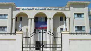 غلق باب التقدم للعام الدراسى...