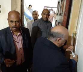 الوحدة المحلية لمركز ومدينة بني...
