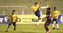 مشاهدة مباراة الاسماعيلي ومصر المقاصة...
