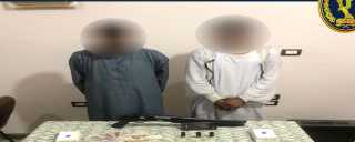 ضبط سلاح نارى وذخائر وكمية...