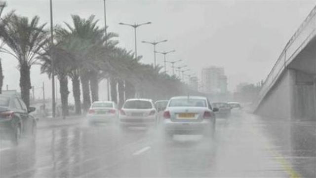 الأرصاد