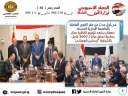 حصاد وزارة القوى العاملة في...