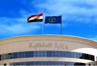 ضبط كميات من المواد المخدرة...