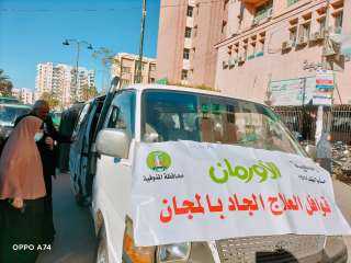 أورمان المنوفية: تنظيم10 قوافل علاجية...