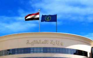 ضبط عناصر تشكيل عصابى بالدقهلية...